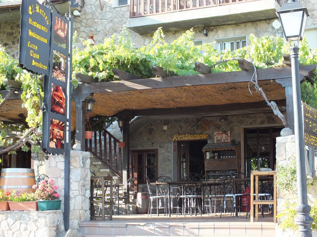 Pensjonat El Recreo De San Martin Sl San Martín de Castañeda Zewnętrze zdjęcie